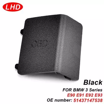 OBD Plug Cover Kick Panel Trim Cap Защитный корпус Диагностическая система для BMW E90 E91 E92 E93 3 серии LHD