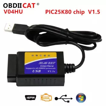 OBDIICAT V04HU ELM327 USB V1.5 Интерфейс сканирования PIC18F25K80 OBDII Автомобильный считыватель кодов OBD2 автомобильный диагностический инструмент ELM 327 интерфейс
