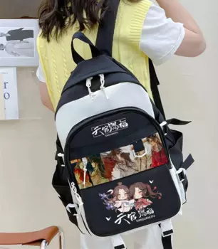 Обезболивающая сумка Tian Guan Ci Fu, мультяшный рюкзак, сумка для детей, школьников, студентов, уличный рюкзак на плечо, рюкзак для ноутбука