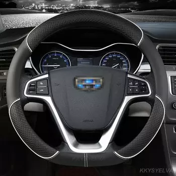 Обмотка D Type чехол рулевого колеса автомобиля для Geely Atlas 2016 - 2021 Coolray I 2020 2021 Emgrand 7 2018 - 2021 Emgrand GT 2015- 2021