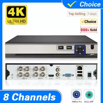 Обнаружение лиц 6 в 1 CCTV AHD DVR TVI CVI AHD CVBS IP-камера Цифровой видеорегистратор 4CH 8MP AHD DVR 4K Система безопасности DVR