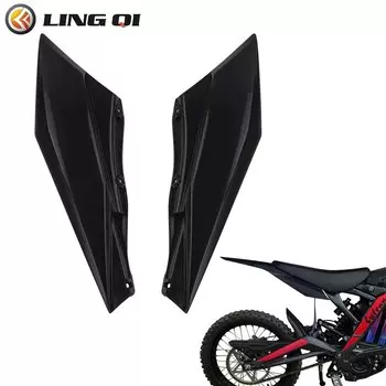 Обновление мотоциклов LINGQI RACING, боковое заднее крыло второго поколения, подходит для деталей Light Bee X S