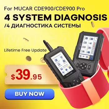 Обновление программного обеспечения MUCAR CDE900/CDE900 Pro, 4/Полная диагностика системы, подушка безопасности масляного тормоза, один или 28 сбросов/обслуживание без срока службы
