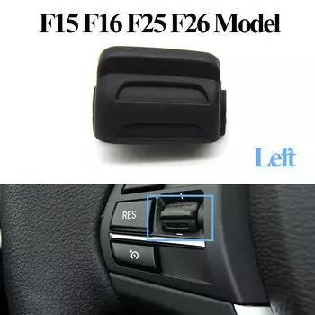 Обновленная Автомобильная Многофункциональная кнопка рулевого колеса для BMW 1 2 X1 X2 X3 X4 X5 X6 Series F45 F15 F16 F25 F26 F39 61319273656