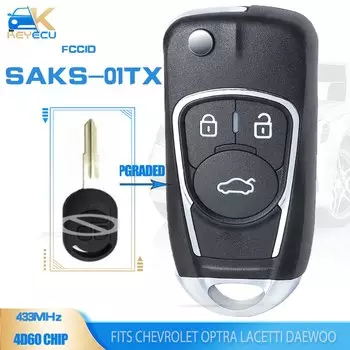 Обновленный ключ-брелок KEYECU 433,92 МГц 4D60 для Chevrolet Optra Lacetti Daewoo Nubira для Holden/Ravon