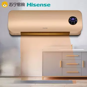 Обогреватель Hisense, обогреватель для ванной комнаты, бытовой, энергосберегающий, маленький, скоростной, солнцезащитный, настенный, небольшой, энергосберегающий, 220 В