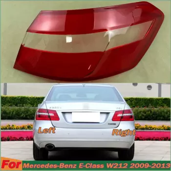 Оболочка для заднего фонаря Mercedes-Benz E-Class W212 2009-2013