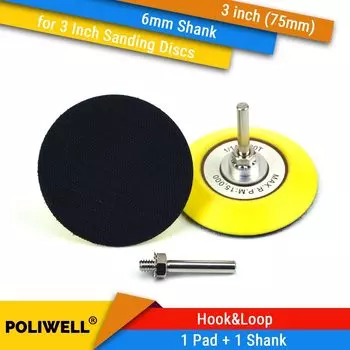 Обратная шлифовальная накладка, 3 дюйма (75 мм) с хвостовиком 6 мм для шлифовальных дисков с крючком и петлей 3 дюйма для деревообработки
