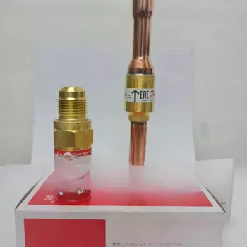 Обратный клапан 10 12S 020-1010 10411042