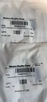 Обратный клапан для воды 700000254 2695 1525