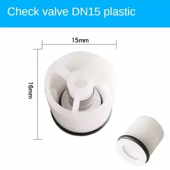 Обратный клапан пластиковый