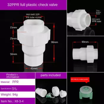 Обратный клапан PPR 1 дюйм