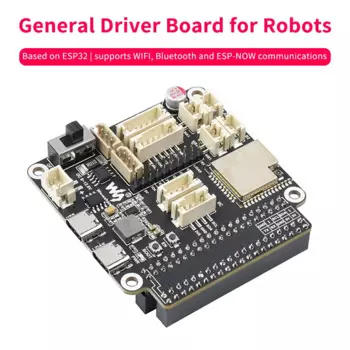Общая плата драйвера для роботов на базе ESP32 поддерживает WIFI BT ESP-NOW связь, совместимые с Raspberry Pi Jetson Nano