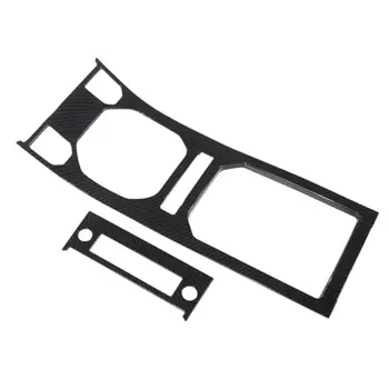 Обшивка центральной консоли AU04 -2 шт. из углеродного волокна для Land Rover Range Rover Evoque 12-17