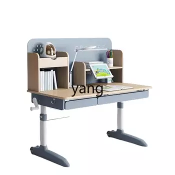 Обучающий письменный стол CX для детей, домашний Регулируемый школьный стол и стул для начальной школы, детский деревянный стол