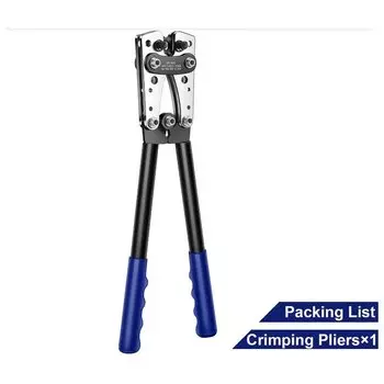 Обжимной инструмент для кабеля XMSJ HX-50B