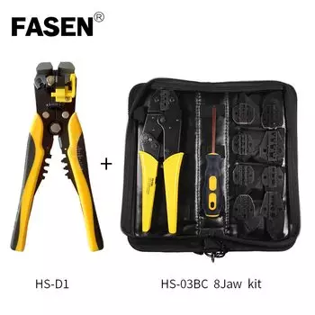 Обжимные клещи FASEN HS-03BC 8 челюстей