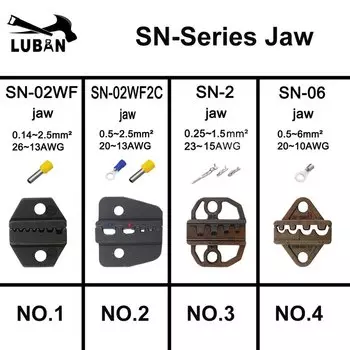 Обжимные клещи LUBAN SN-2 SN-48B SN-06 SN-0325 SN-28B