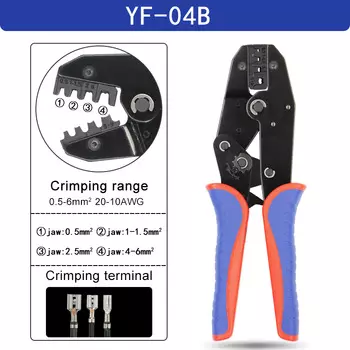 Обжимные клещи YEFYM для изолированных клемм AWG 23-10
