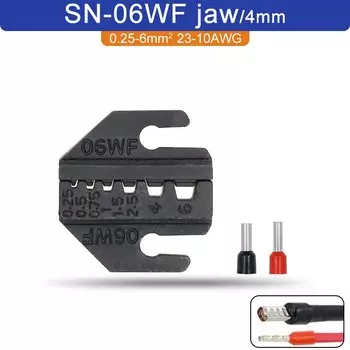 Обжимные клещи YEFYM SN/4 мм