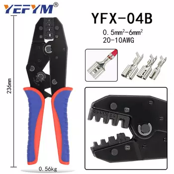 Обжимные клещи YEFYM YFX-04B 230 мм