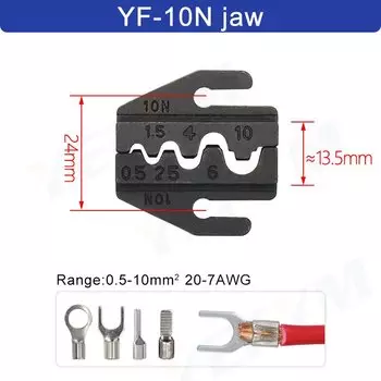 Обжимные клещи YF 9 дюймов