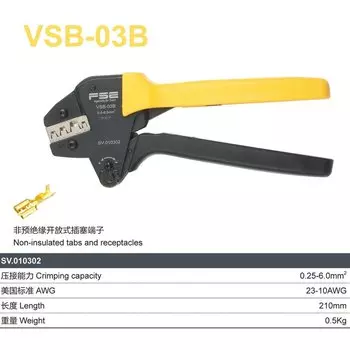 Обжимные щипцы FASEN VSA VSB kit