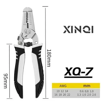 Обжимные щипцы YQXINQIDZ