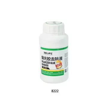 OCA клей-поляризатор RELIFE 8333/8222 для ремонта экранов