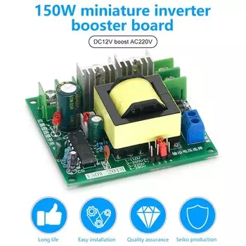 occkic 150W DC-AC Конвертер