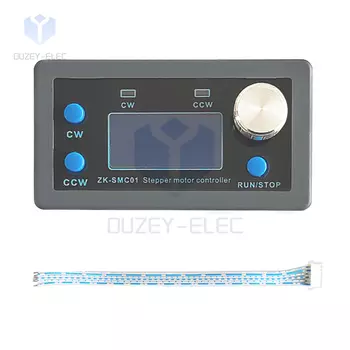 occkic SMC01 Программируемый шаговый двигатель контроллер