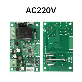 occkic Wi-Fi Bluetooth релейный модуль 433 МГц