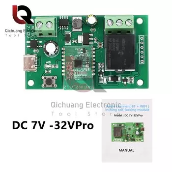 occkic Wi-Fi релейный модуль