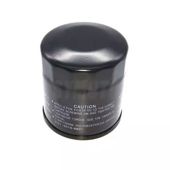 Очиститель масляных фильтров для мотоциклов Kawasaki EN650 ER-6F EX650 ER-6N ER650 Ninja 650R KLE650 VN900 ZX900 ZX9R ZX-9R ER6N ER6