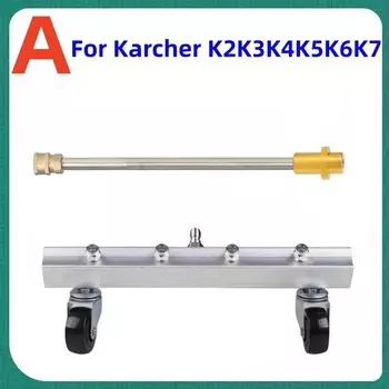 Очиститель шасси для KARCHER/LAVOR/BOSCH/Elitech/Blackdecker/Wap/Stanley