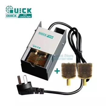 Очиститель сварочных наконечников QUICK 310, электрические паяльники, машина для очистки наконечников, автоматические чистые оксиды с медной щеткой