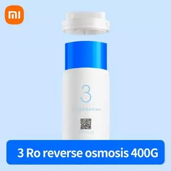 Xiaomi Mi Water Purifier No.3
