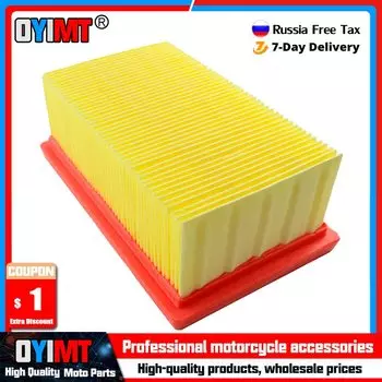 Очиститель воздушного фильтра для деталей мотоцикла Cross для BMW F800GS Adventure Triple Black Trophy F800ST F800R F800S F800GT F650GS F700GS