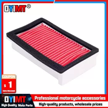Очиститель воздушного фильтра мотоцикла для Yamaha XT400E XT500E XT600E XT600KH XT600KN XTZ660 XTZ660H XTZ660N XT 600 XTZ 660 3TB-14451-00