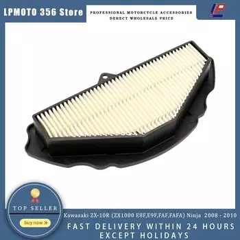 Очиститель впускного воздушного фильтра мотоцикла для Kawasaki ZX-10R Ninja ZX1000 2008-2010