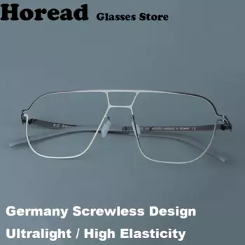 Очки-авиаторы без винтов, 7 г