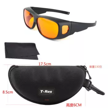 Очки с защитой от синего света, UVC 447