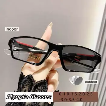 Очки солнцезащитные фотохромные мужские, до-4,0