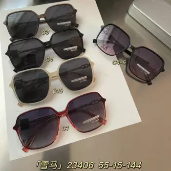 Очки солнцезащитные унисекс поляризационные, UV400