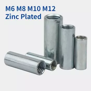 Оцинкованная удлиненная гайка M6 M8 M10 M12