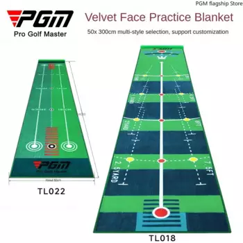 Одеяло PGM для практики игры в гольф, 0,5*3 м