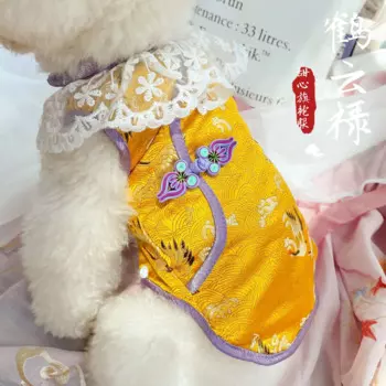 Одежда для домашних животных Qipao, одежда для собак, новая креативная одежда Тан в китайском стиле, праздничная и благоприятная