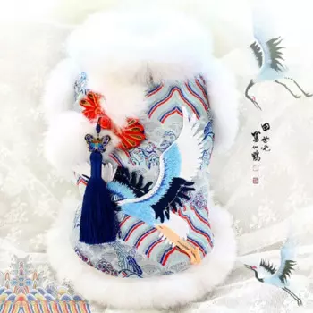 Одежда для собак ручной работы, пальто, жилет, куртка для кошек, изящная бабочка с журавлем, стиль имитации кролика династии Цин