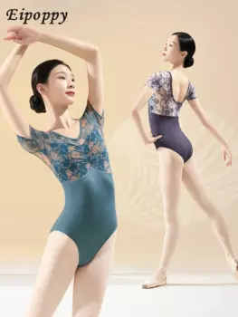 Одежда для тренажерного зала, одежда для балетных тренировок, слитный танцевальный костюм с коротким рукавом