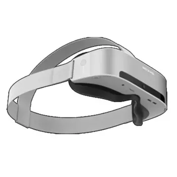 ODM Global Market's 1st Slim 250g светильник все-в-одном VR гарнитура